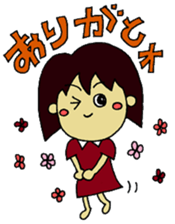 mamin sticker #2459441