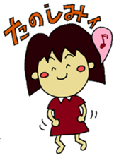 mamin sticker #2459444