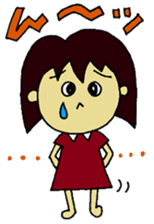 mamin sticker #2459445