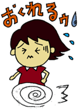 mamin sticker #2459447