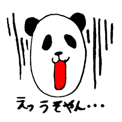 Everyday panda speaking Kansai dialect
