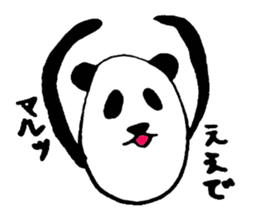 Everyday panda speaking Kansai dialect sticker #2459529