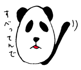 Everyday panda speaking Kansai dialect sticker #2459530