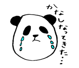 Everyday panda speaking Kansai dialect sticker #2459535