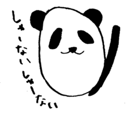 Everyday panda speaking Kansai dialect sticker #2459536