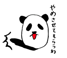 Everyday panda speaking Kansai dialect sticker #2459538