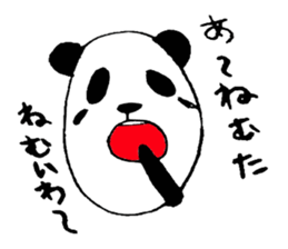 Everyday panda speaking Kansai dialect sticker #2459539