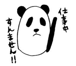 Everyday panda speaking Kansai dialect sticker #2459540