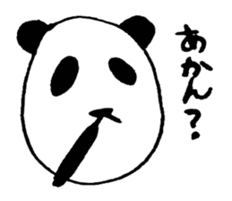 Everyday panda speaking Kansai dialect sticker #2459541