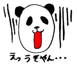 Everyday panda speaking Kansai dialect sticker #2459544