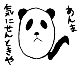 Everyday panda speaking Kansai dialect sticker #2459546