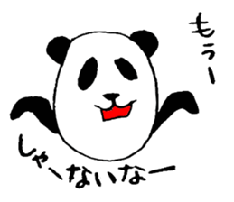 Everyday panda speaking Kansai dialect sticker #2459547