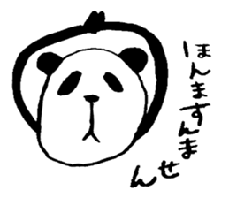 Everyday panda speaking Kansai dialect sticker #2459550