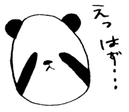 Everyday panda speaking Kansai dialect sticker #2459553