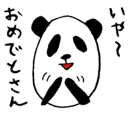 Everyday panda speaking Kansai dialect sticker #2459562