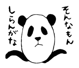 Everyday panda speaking Kansai dialect sticker #2459567