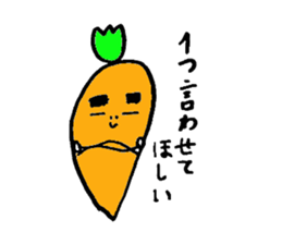 kyaroro sticker #2459572