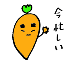 kyaroro sticker #2459577