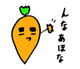 kyaroro sticker #2459581