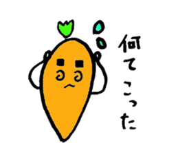 kyaroro sticker #2459584