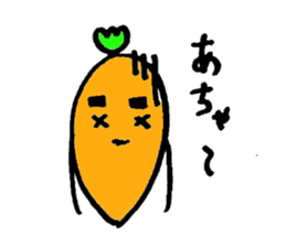 kyaroro sticker #2459585