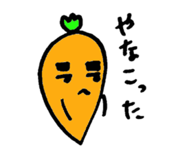 kyaroro sticker #2459586