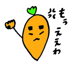 kyaroro sticker #2459589