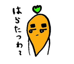 kyaroro sticker #2459590