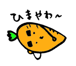 kyaroro sticker #2459595