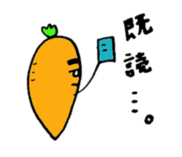 kyaroro sticker #2459598