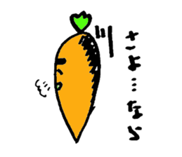 kyaroro sticker #2459602