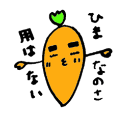 kyaroro sticker #2459606