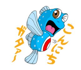 Gatagorou sticker #2459650