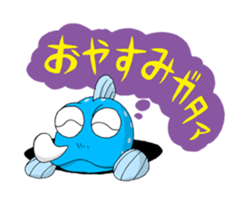 Gatagorou sticker #2459652