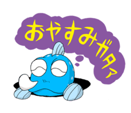 Gatagorou sticker #2459652