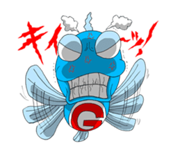 Gatagorou sticker #2459656