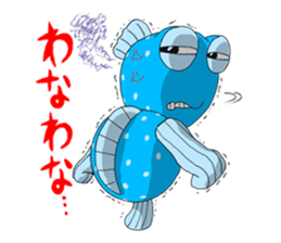 Gatagorou sticker #2459657