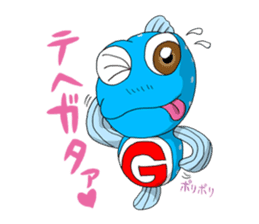 Gatagorou sticker #2459663