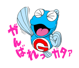 Gatagorou sticker #2459665