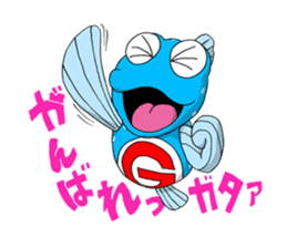 Gatagorou sticker #2459665