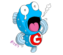 Gatagorou sticker #2459668