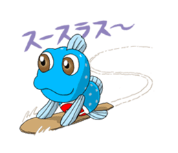 Gatagorou sticker #2459670