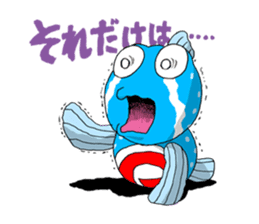 Gatagorou sticker #2459671