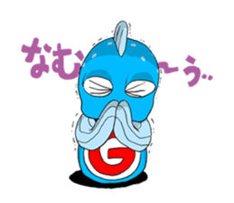 Gatagorou sticker #2459677