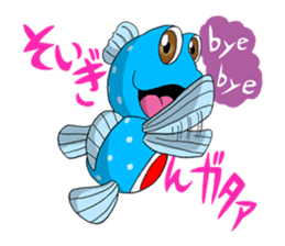 Gatagorou sticker #2459678