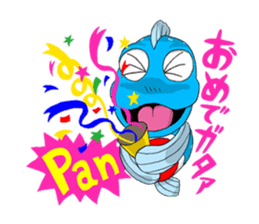 Gatagorou sticker #2459679