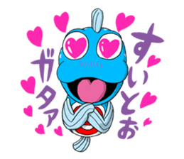 Gatagorou sticker #2459680