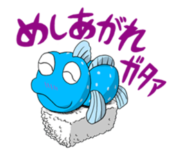 Gatagorou sticker #2459681