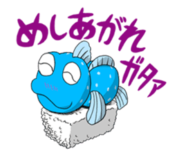 Gatagorou sticker #2459681