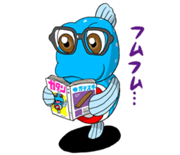 Gatagorou sticker #2459682